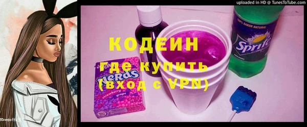 дурь Богородск