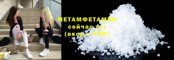 дурь Богородск