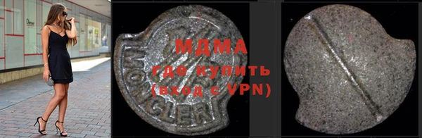 мдпв Богданович
