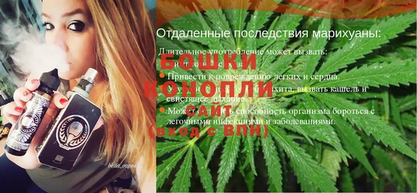 дурь Богородск