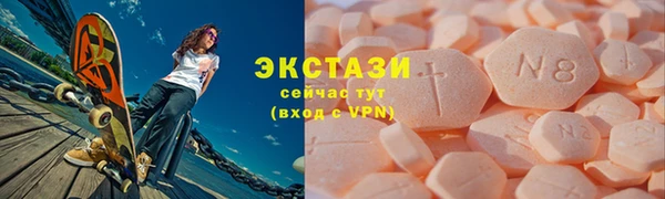 мдпв Богданович