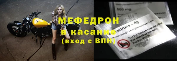 гидропоника Гусев