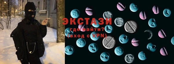 мдпв Богданович