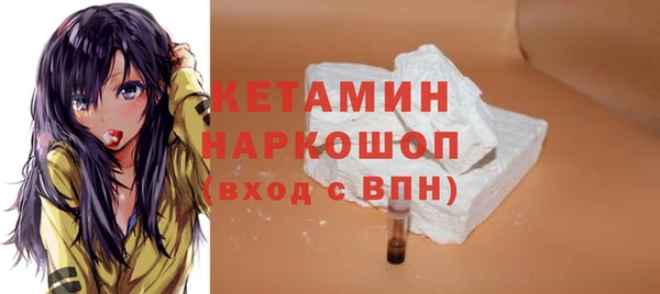 мдпв Богданович