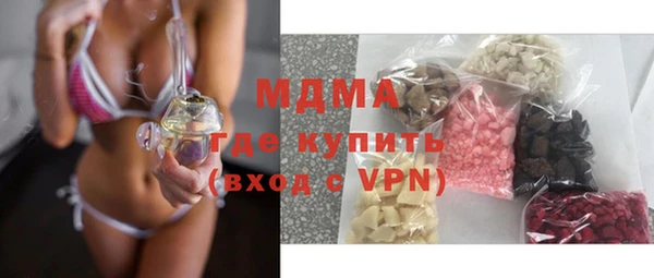 мдпв Богданович