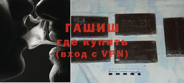 мдпв Богданович