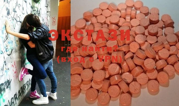 мдпв Богданович