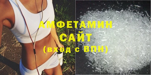 мдма Богородицк
