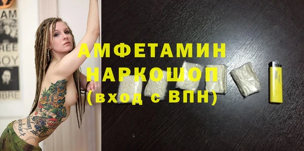дурь Богородск