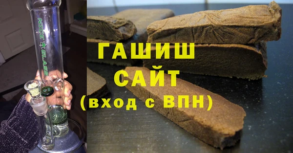дурь Богородск