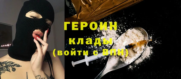 мдпв Богданович
