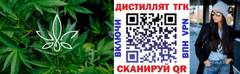 shop как зайти Михайловск ТГК жижа